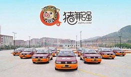 广州学车爆料视频大全最新,揭秘学车行业最新动态与内幕