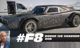 速度与激情最新爆料