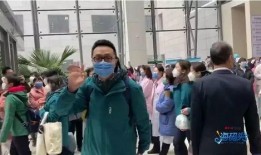 齐鲁医学院爆料事件最新,真相与争议交织的教育丑闻揭露