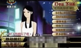 黑天鹅大招内鬼爆料视频,大招背后隐藏的内鬼爆料