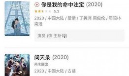 恋情爆料视频大全下载安装,下载安装攻略与热门内容速览