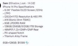 7月份手机爆料新闻内容,新机亮相、技术突破与行业动态一览