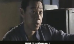 大爷爆料八卦视频播放