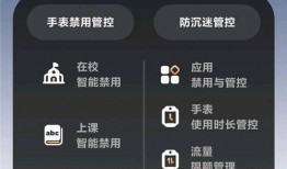 小天才z10爆料图片视频,惊艳外观与强大功能一网打尽