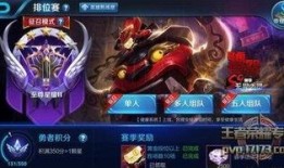 王者英雄爆料最新下载,最新下载抢先体验，揭秘神秘英雄技能与背景故事